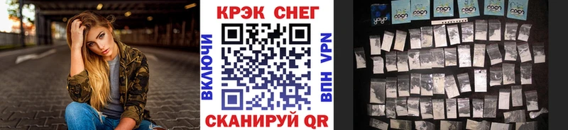Купить наркотики сайты Барыш Марихуана КОКАИН Меф