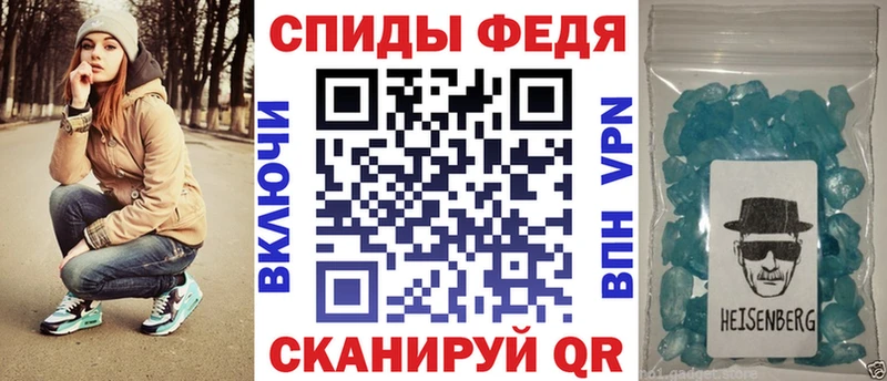 Amphetamine 98%  Барыш 