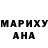 MDMA молли Maksym Hrynchak