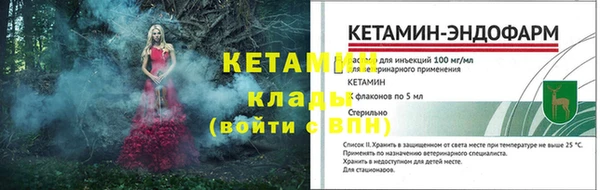 соль ск Аркадак
