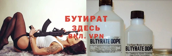 хмурый Балахна