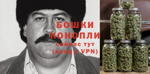 MDMA Premium VHQ Армянск