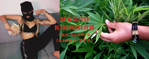 кокаин колумбия Арсеньев