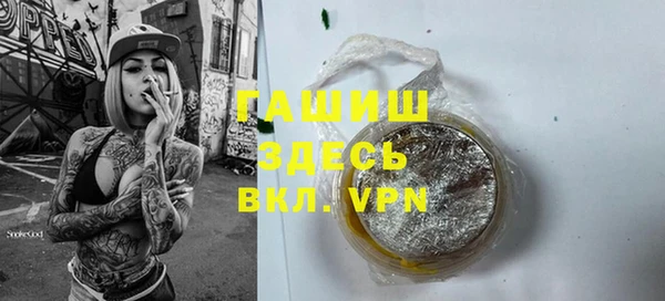 кокаин колумбия Арсеньев