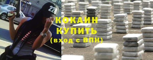 MDMA Premium VHQ Армянск