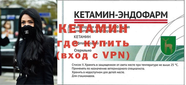 меф VHQ Баксан