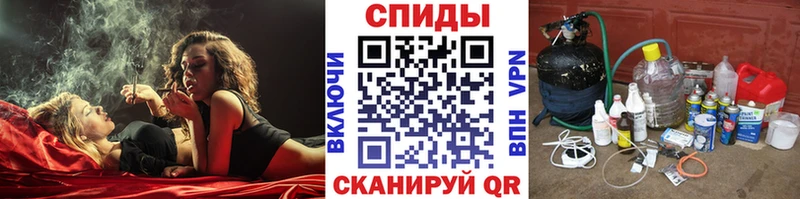 МЕТАМФЕТАМИН мет  Барыш 
